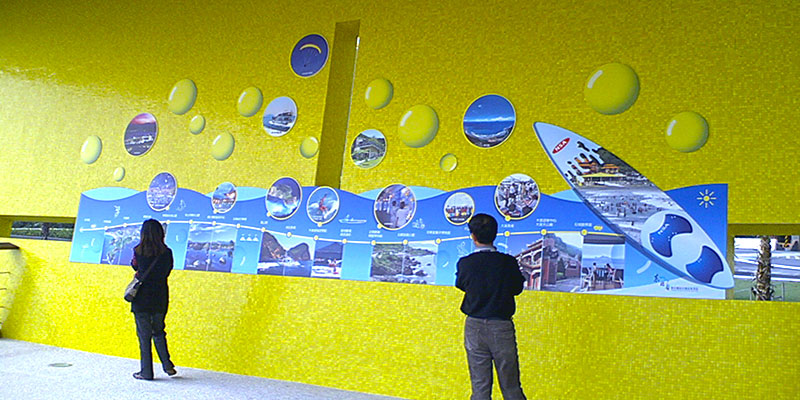 service-poster